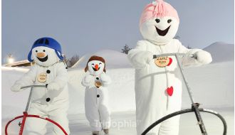 SNOWMAN WORLD ENTRANCE TICKET IN ROVANIEMI