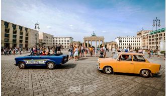 BERLIN TRABI SAFARI ENTRY TICKET